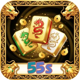 55s
